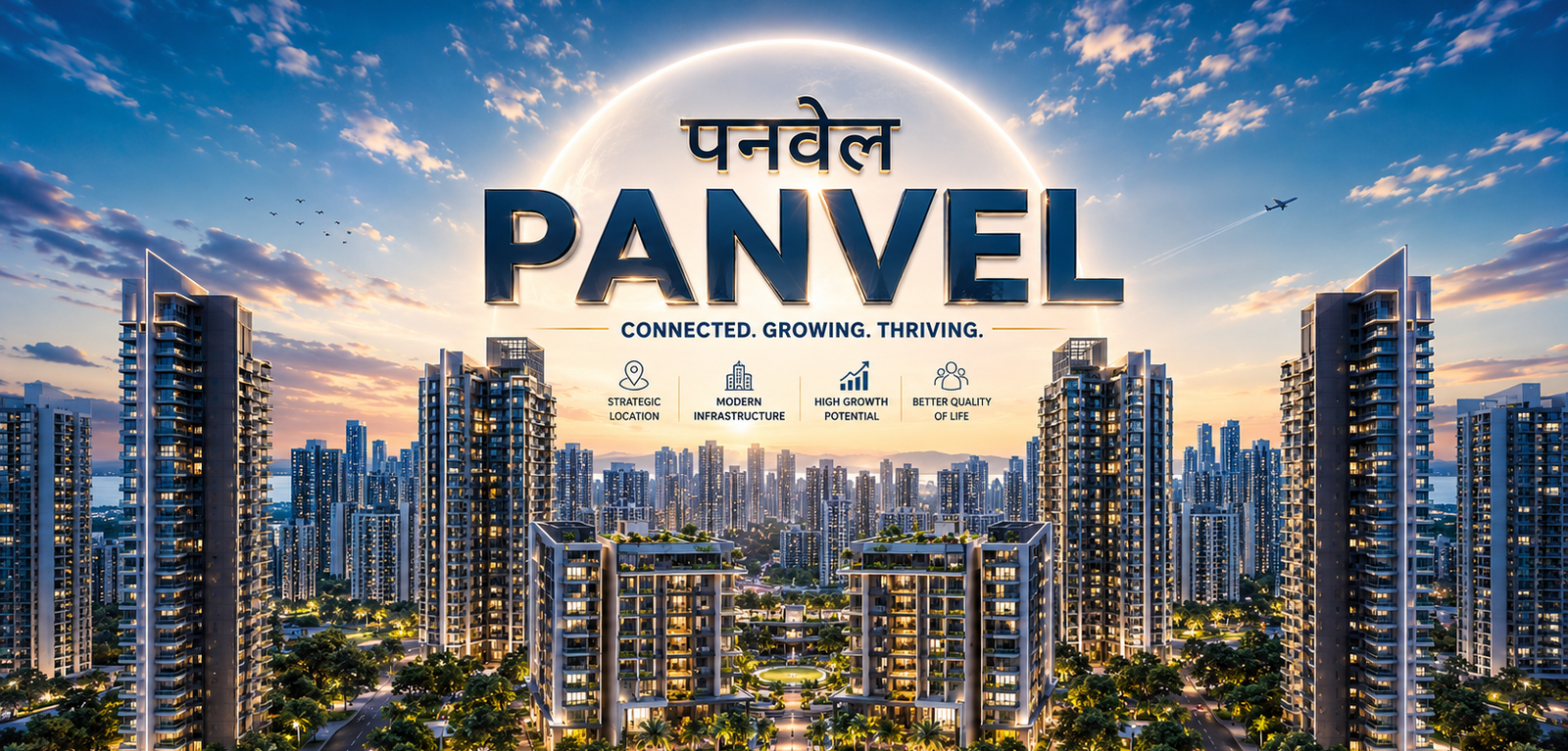Mumbai 3.0 Panvel Township
